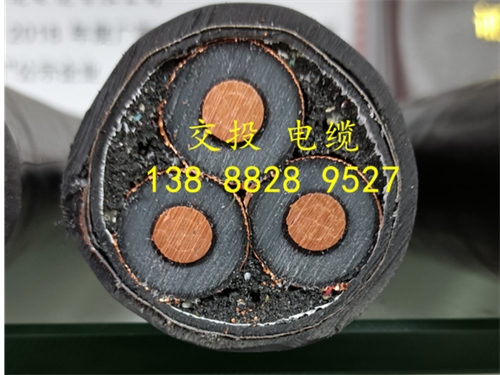 銅芯電纜對比鋁芯電纜的幾點優勢？