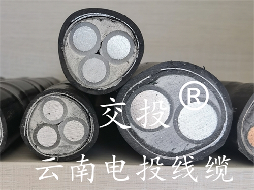   昆明電纜廠   光伏產業(yè)需要持續(xù)增長板補短板