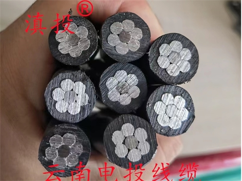 為什么架空線要用鋁線？